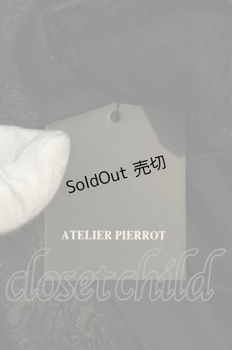 画像4: ATELIER PIERROT / Mystique Jacquard ジャンパースカート F ブラック O-26-02-06-043-EL-OP-YM-OS (4)