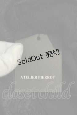 画像4: ATELIER PIERROT / Mystique Jacquard ジャンパースカート F ブラック O-26-02-06-043-EL-OP-YM-OS
