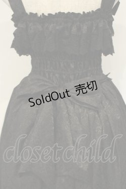 画像5: ATELIER PIERROT / Mystique Jacquard ジャンパースカート F ブラック O-26-02-06-043-EL-OP-YM-OS