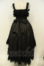 画像6: ATELIER PIERROT / Mystique Jacquard ジャンパースカート F ブラック O-26-02-06-043-EL-OP-YM-OS (6)