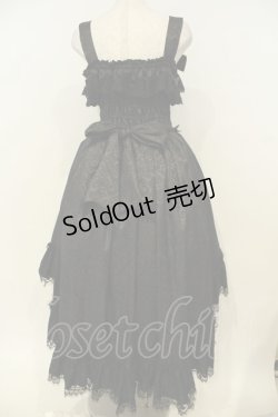 画像6: ATELIER PIERROT / Mystique Jacquard ジャンパースカート F ブラック O-26-02-06-043-EL-OP-YM-OS