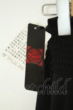 画像2: Ozz oneste / フリルミニスカート  ブラック O-26-02-06-006-OO-SK-OW-OS