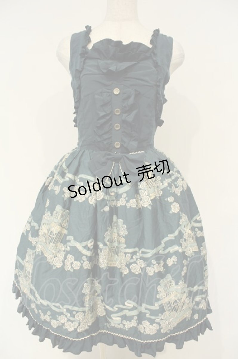 画像1: metamorphose / Rose cageバッスルジャンパースカート  グリーン O-26-02-06-051-ME-OP-OW-OS (1)