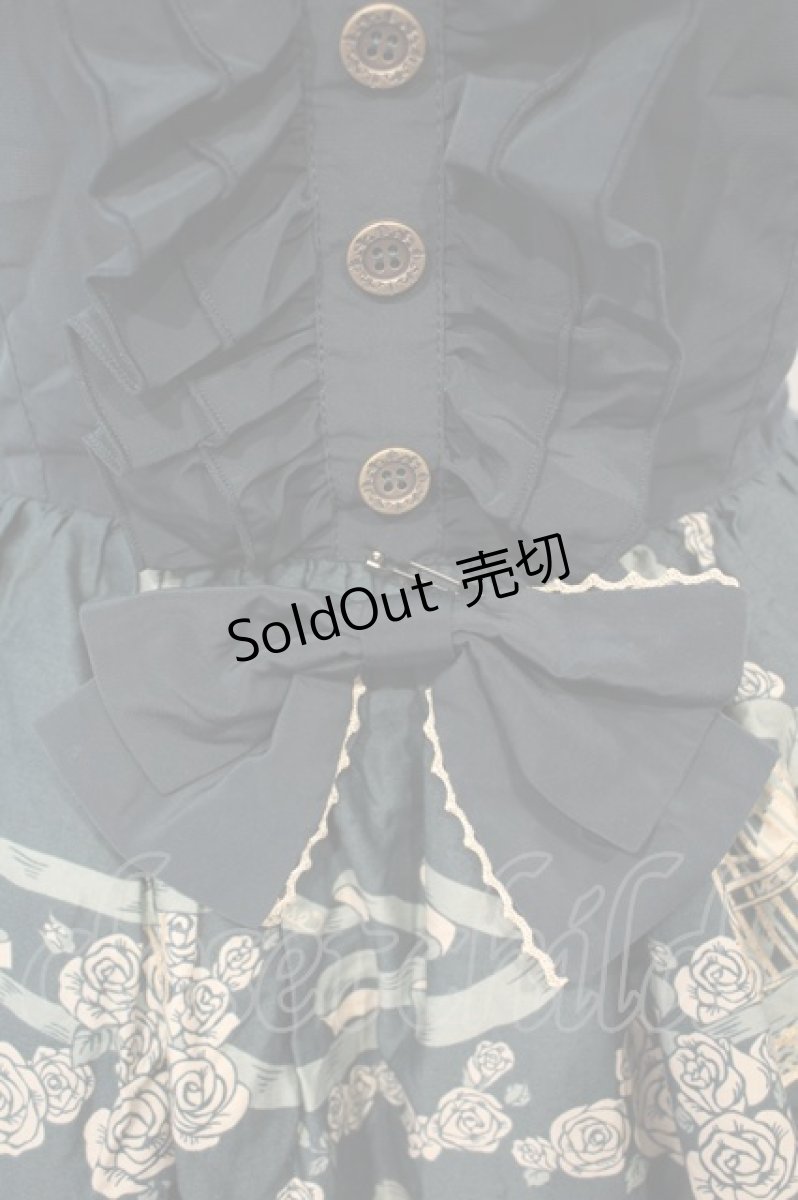 画像2: metamorphose / Rose cageバッスルジャンパースカート  グリーン O-26-02-06-051-ME-OP-OW-OS (2)