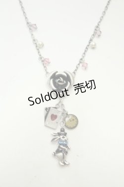 画像1: axes femme / アリスうさぎネックレス  シルバー O-26-02-06-1082-AX-AC-OW-OS