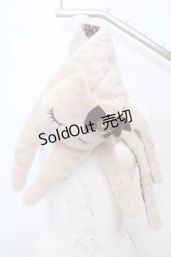 画像1: axes femme / ねこファーマフラー  ベージュ O-26-02-06-1085-AX-ZA-OW-OS