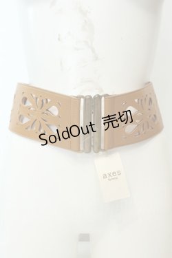 画像1: axes femme / カットワーク使いベルト  キャメル O-26-02-06-1093-AX-ZA-OW-ZT575