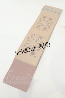 画像2: axes femme / カットワーク使いベルト  キャメル O-26-02-06-1093-AX-ZA-OW-ZT575