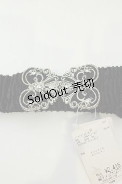 画像1: axes femme / ベロアゴムベルト  クロ O-26-02-06-1094-AX-ZA-OW-ZT575