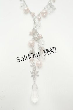 画像2: axes femme / パール＆スノークリスタルネックレス  シルバー O-26-02-06-1010-AX-AC-OW-OS