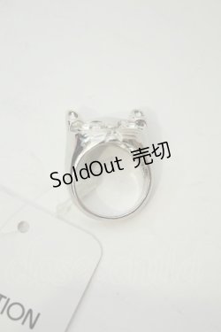 画像1: axes femme / ねこリング 9号 シルバー O-26-02-06-1112-AX-AC-OW-OS