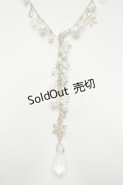 画像2: axes femme / パール＆スノークリスタルネックレス  シルバー O-26-02-06-1030-AX-AC-OW-OS