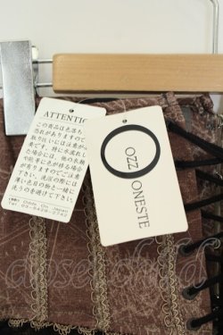 画像2: Ozz oneste / 地図柄フィッシュテールスカート  ブラウン O-26-02-06-007-OO-SK-OW-OS