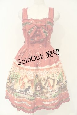 画像1: BABY,THE STARS SHINE BRIGHT / My little red riding hood柄ドットリボンジャンパースカート  えんじ O-26-02-06-057-BA-OP-OW-OS