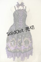 ALICE and the PIRATES / マレフィセントドレス F クロ×パープル O-26-02-06-061-PA-OP-OW-OS