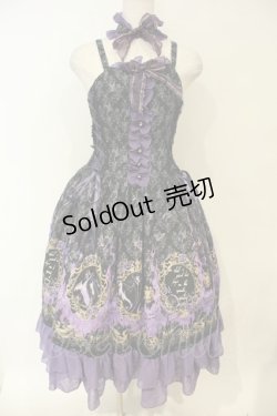 画像1: ALICE and the PIRATES / マレフィセントドレス F クロ×パープル O-26-02-06-061-PA-OP-OW-OS