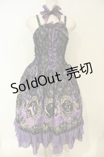 ALICE and the PIRATES(アリスアンドザパイレーツ)の古着 ロリィタ美品