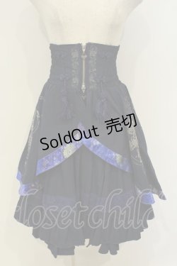 画像1: Ozz oneste / チャイナジャガードオーバーコルセット付リバーシブルスカート  ネイビー O-26-02-06-013-OO-SK-OW-OS