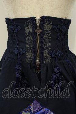 画像2: Ozz oneste / チャイナジャガードオーバーコルセット付リバーシブルスカート  ネイビー O-26-02-06-013-OO-SK-OW-OS