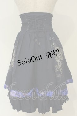 画像5: Ozz oneste / チャイナジャガードオーバーコルセット付リバーシブルスカート  ネイビー O-26-02-06-013-OO-SK-OW-OS