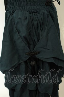画像2: Ozz oneste / チャイナ刺繍スカート  グリーン O-26-02-06-015-OO-SK-OW-OS