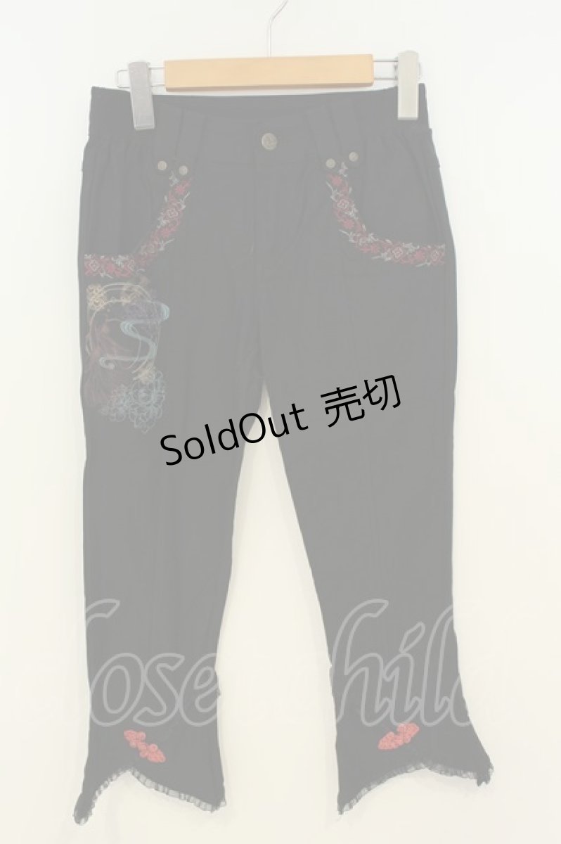 画像1: Ozz oneste / 和柄クロップドパンツ  ブラック O-26-02-06-023-OO-PA-OW-OS (1)