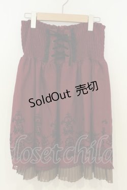 画像1: axes femme / ハイウエストスカート M ワイン O-26-02-06-024-AX-OP-OW-OS