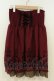 画像1: axes femme / ハイウエストスカート M ワイン O-26-02-06-024-AX-OP-OW-OS (1)
