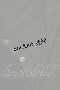 画像2: Ozz Croce / レースアップ可変スカート  ブラック O-26-02-06-026-OO-SK-OW-OS