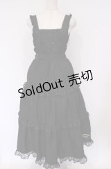 mpetit by misako / TT*AOKマロンクリーム ジャンパースカート S クロ O-26-02-07-1021-PU-OP-YM-OS