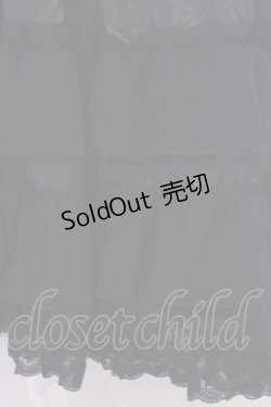 画像2: BABY,THE STARS SHINE BRIGHT / レースフリルペチコート  クロ O-26-02-07-010-BA-SK-OW-OS