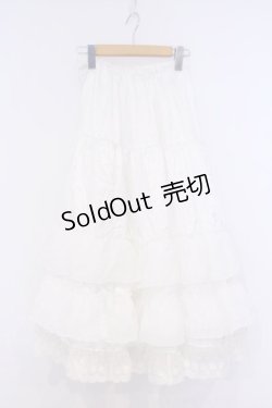 画像3: BABY,THE STARS SHINE BRIGHT / レースフリルペチコート  シロ O-26-02-07-011-BA-SK-OW-OS