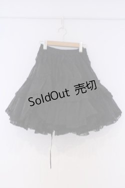 画像1: metamorphose / ソフトオーガンジーフリルパニエ  クロ O-26-02-07-012-ME-SK-OW-OS