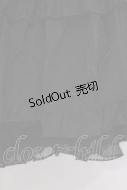 画像2: metamorphose / ソフトオーガンジーフリルパニエ  クロ O-26-02-07-012-ME-SK-OW-OS