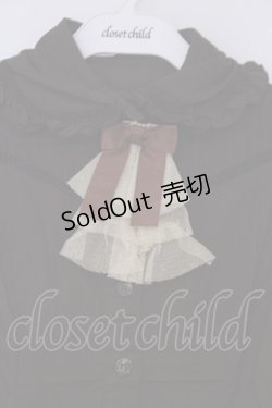 画像2: metamorphose / CL チュールジャボブラウス  ブラウン O-26-02-07-002-ME-BL-OW-OS