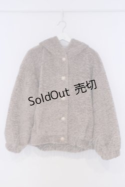 画像1: axes femme POETIQUE / パールボタンボアコート M ブラウン O-26-02-07-023-AX-CO-IG-OS