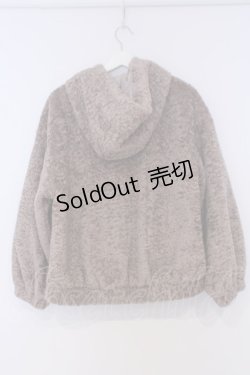 画像3: axes femme POETIQUE / パールボタンボアコート M ブラウン O-26-02-07-023-AX-CO-IG-OS