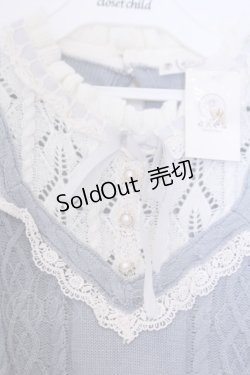 画像2: axes femme / ブロッキングニットプルオーバー M サックス O-26-02-07-028-AX-TO-IG-OS