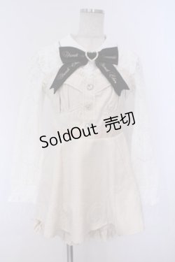 画像1: LIZ LISA / ビスチェドッキングセットアップ 0 アイボリー O-26-02-09-001-LO-OP-OW-OS