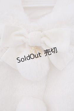 画像2: BABY,THE STARS SHINE BRIGHT / Ribbon Princessファーケープ  シロ O-26-02-09-024-BA-JA-YM-OS