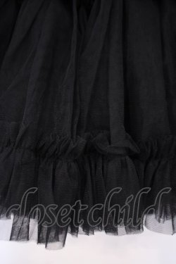 画像2: AND ROMEO / Premium Pannie Aラインパニエ  クロ O-26-02-09-025-LO-SK-YM-OS