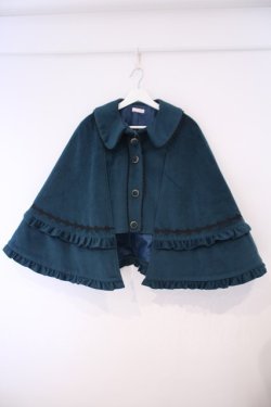 画像1: Chalmiere / フリルケープコート M グリーン O-26-02-09-026-0-CO-OW-OS