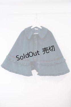 画像1: Chalmiere / フリルケープコート M グリーン O-26-02-09-026-0-CO-OW-OS