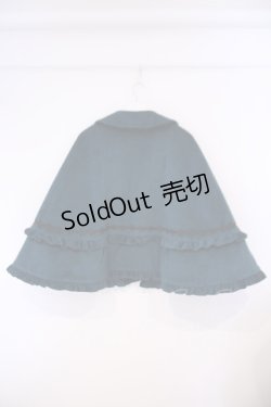 画像4: Chalmiere / フリルケープコート M グリーン O-26-02-09-026-0-CO-OW-OS