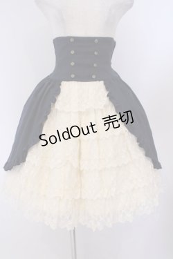 画像1: Innocent World / ナポレオンスカート  ネイビー O-26-02-09-004-IW-SK-OW-OS