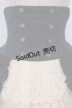 画像2: Innocent World / ナポレオンスカート  ネイビー O-26-02-09-004-IW-SK-OW-OS