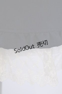 画像4: Innocent World / ナポレオンスカート  ネイビー O-26-02-09-004-IW-SK-OW-OS