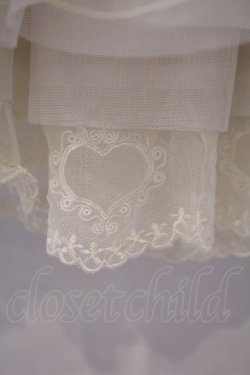 画像2: axes femme kawaii / グラデーションチュールパニエ M アイボリー O-26-02-09-041-AX-SK-OW-OS