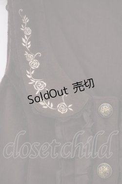 画像2: axes femme / 刺繍入りふわふわベスト M ブラウン O-26-02-09-045-AX-TO-OW-OS