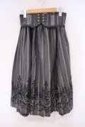 axes femme / 裾フロッキーローズストライプスカート M グレー O-26-02-09-053-AX-SK-OW-OS
